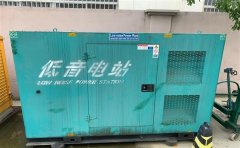 东辽通州四建大波纹箱定制案例